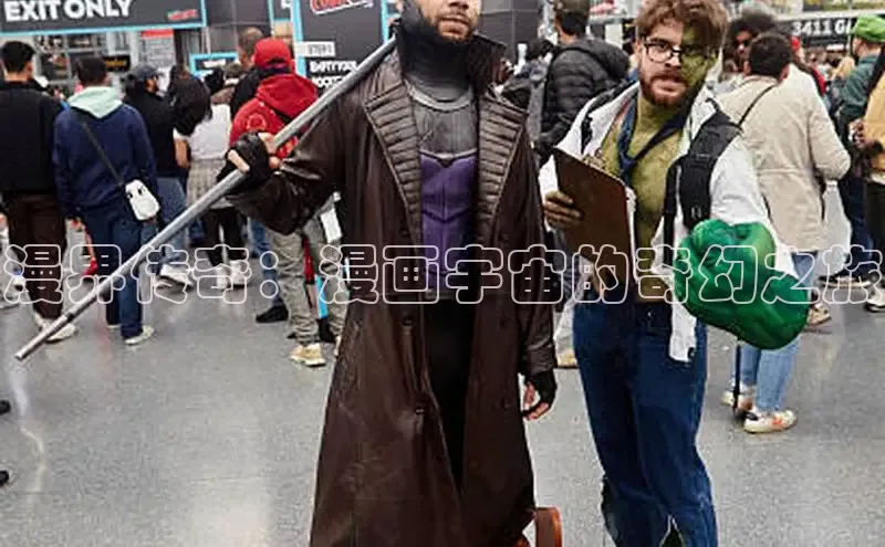 51漫画官网免费网页版进入