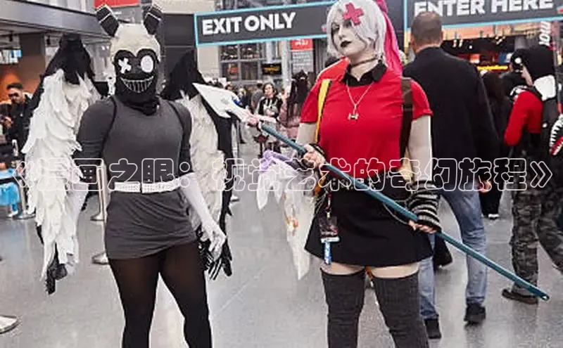 五一动画网页版