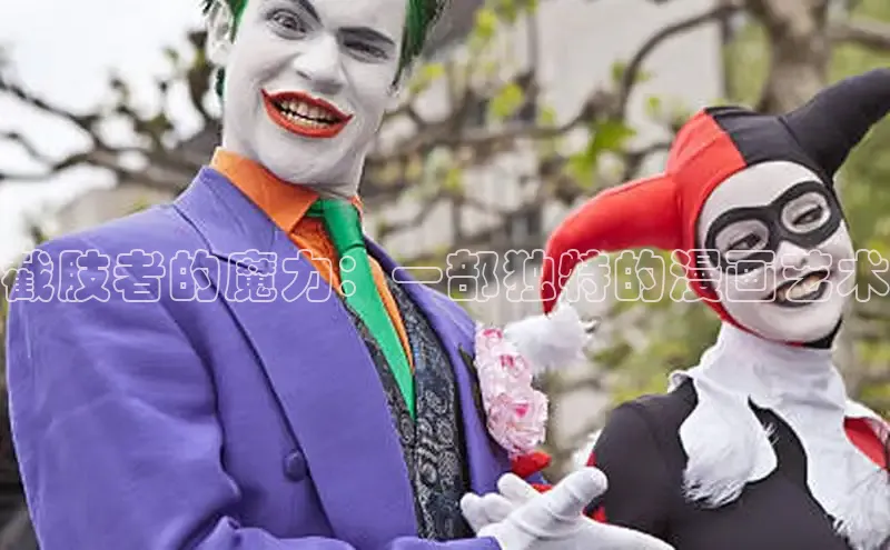 51动画网页版官网