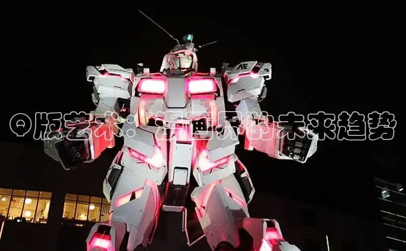 51漫画免费阅读