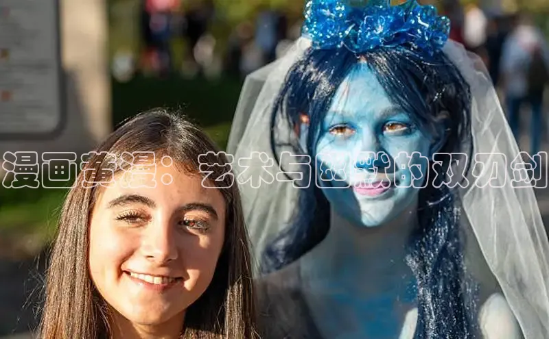 51动漫官网官方进入版本网页在线