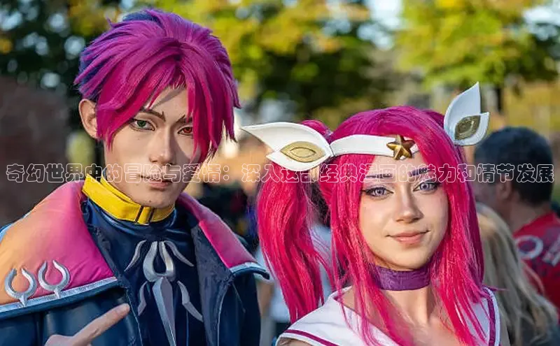 51漫画网官网免费