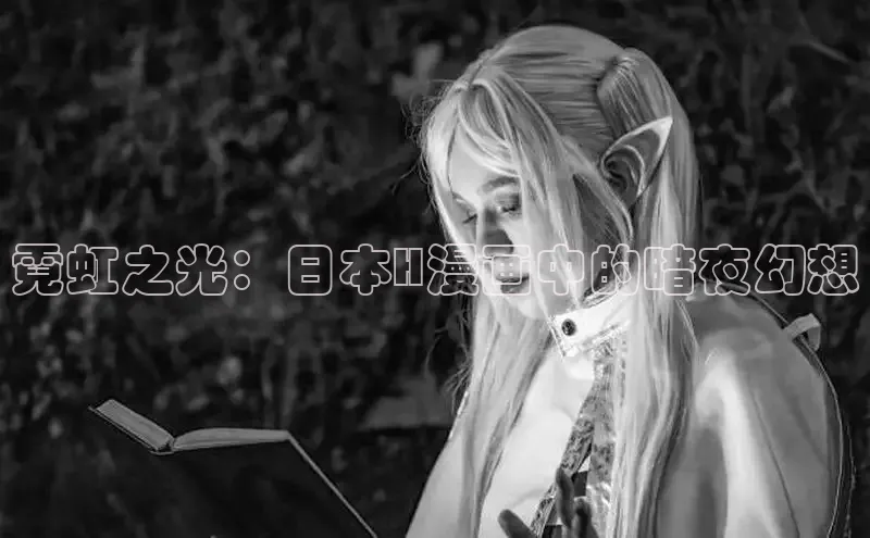 51漫画免费阅读