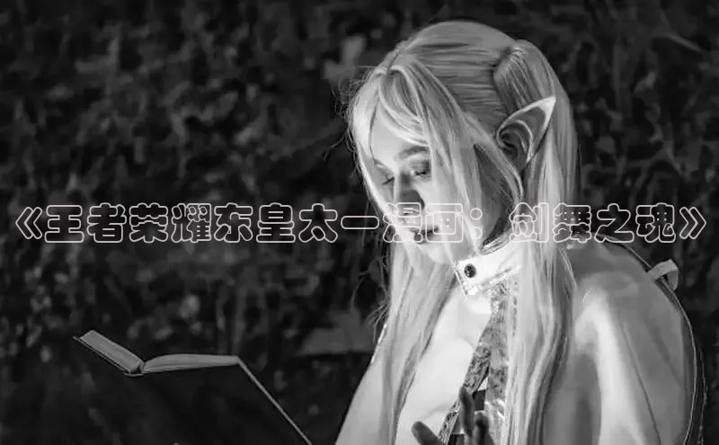 51动漫官网官方进入版本网页在线