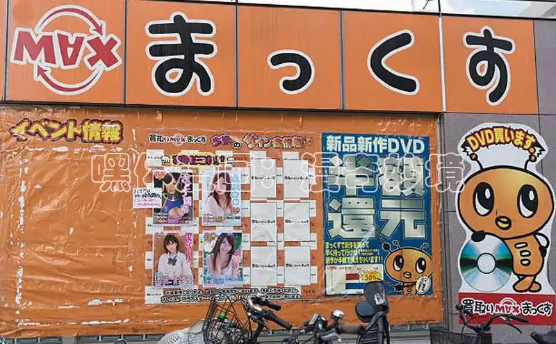 51漫画官网免费网页版进入